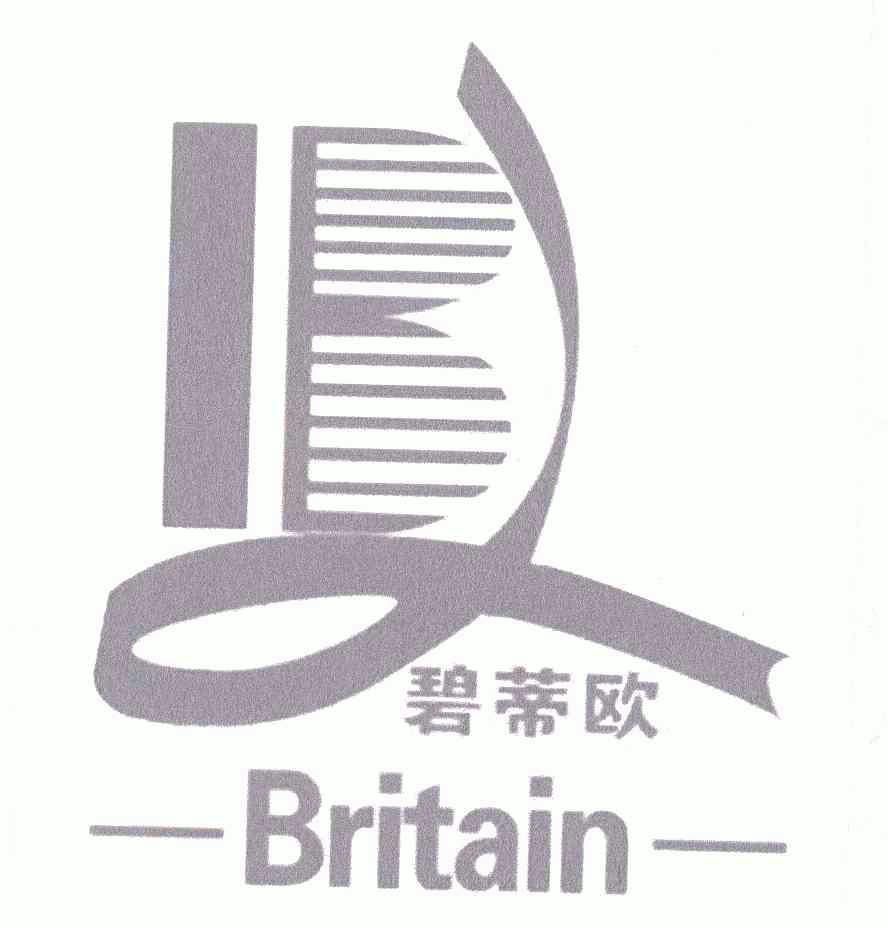 碧蒂欧 em>britain/em>