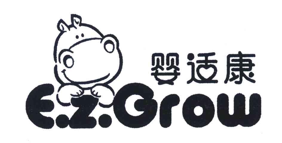 婴适康;e.z em>grow/em>