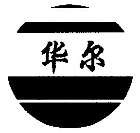 爱企查_工商信息查询_公司企业注册信息查询_国家企业信用信息公示系