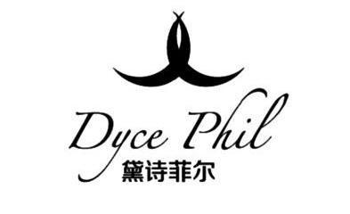 em>黛诗菲尔/em dyce phil