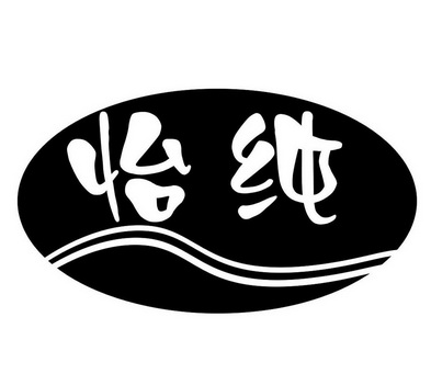 申请/注册号:19698663a申请日期:2016-04-20国际分类:第30类-方便食品