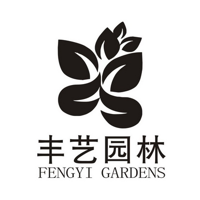 em>丰艺/em>园林 em>fengyi/em gardens