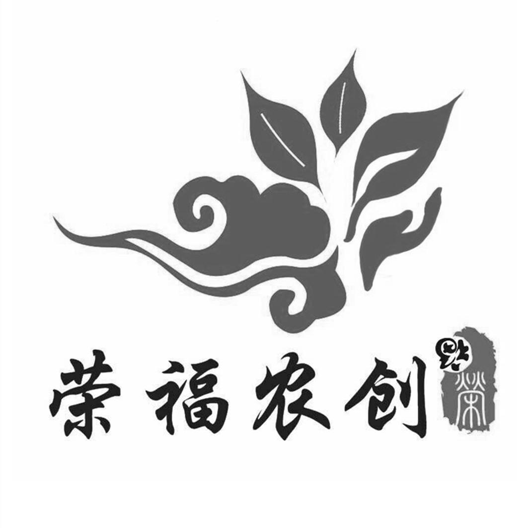 荣福农创 荣福