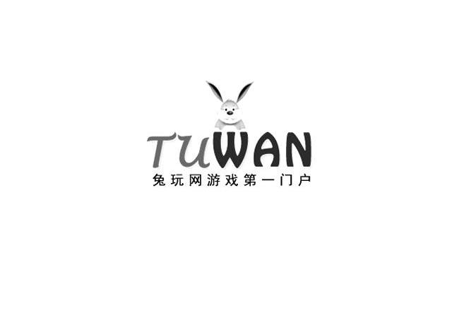 兔玩网游戏第一门户 em>tuwan/em>