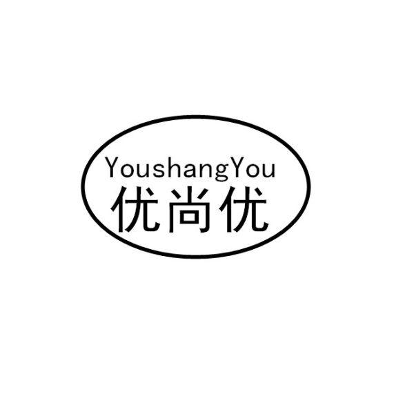 爱企查_工商信息查询_公司企业注册信息查询_国家企业