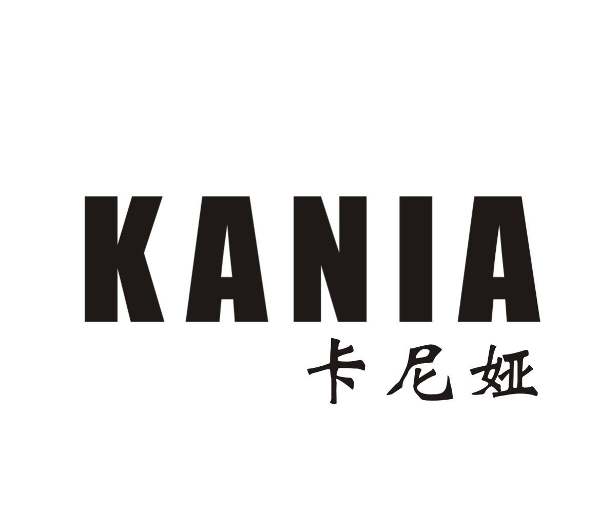 卡尼娅 em>kania/em>