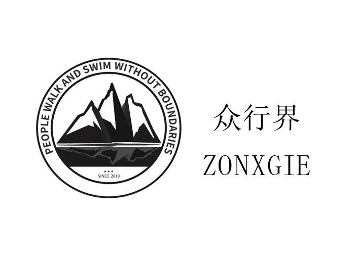 众行界 zon em>x/em>gie em>people/em walk and swim without
