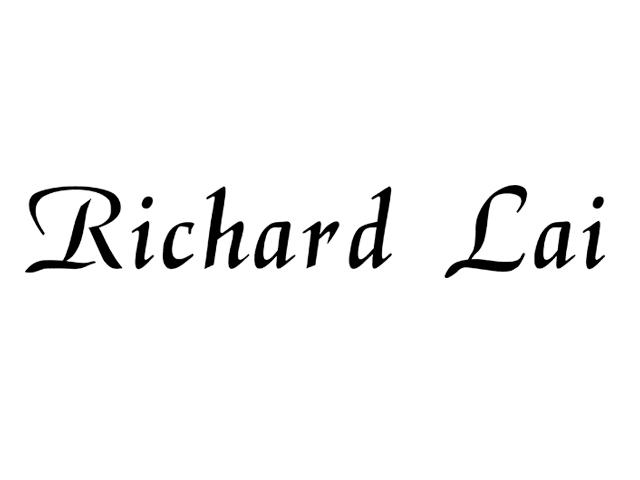 richard lai商标注册申请受理通知书发文