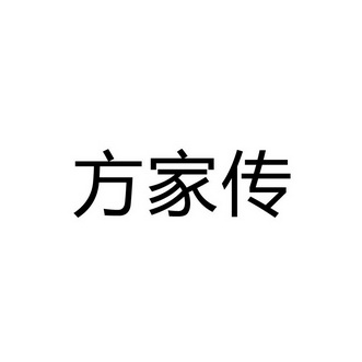 科技有限公司办理/代理机构:北京中顺盛源国际知识产权代理有限公司