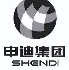 申迪集团 shendi