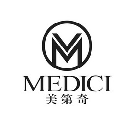 em>美第奇/em medici m