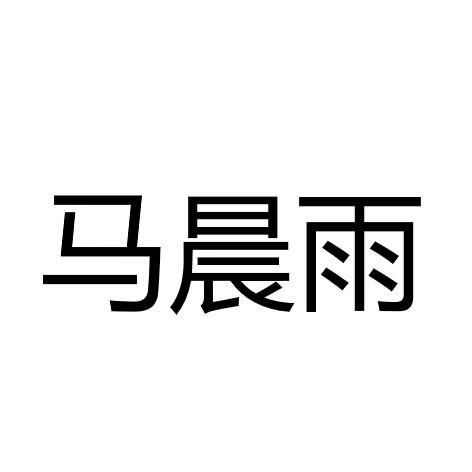 爱企查_工商信息查询_公司企业注册信息查询_国家企业信用信息公示系