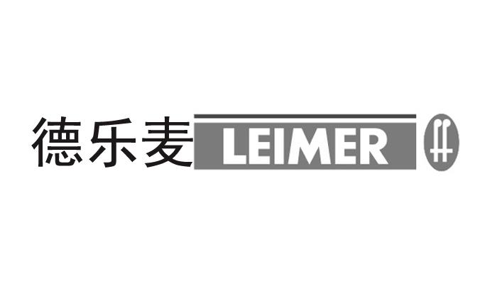 德乐麦 em>leimer/em ff