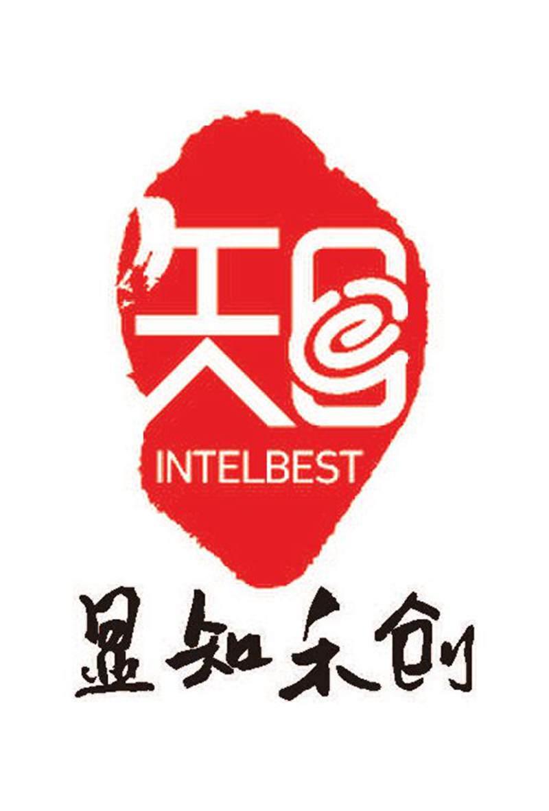 显知禾创 intelbest