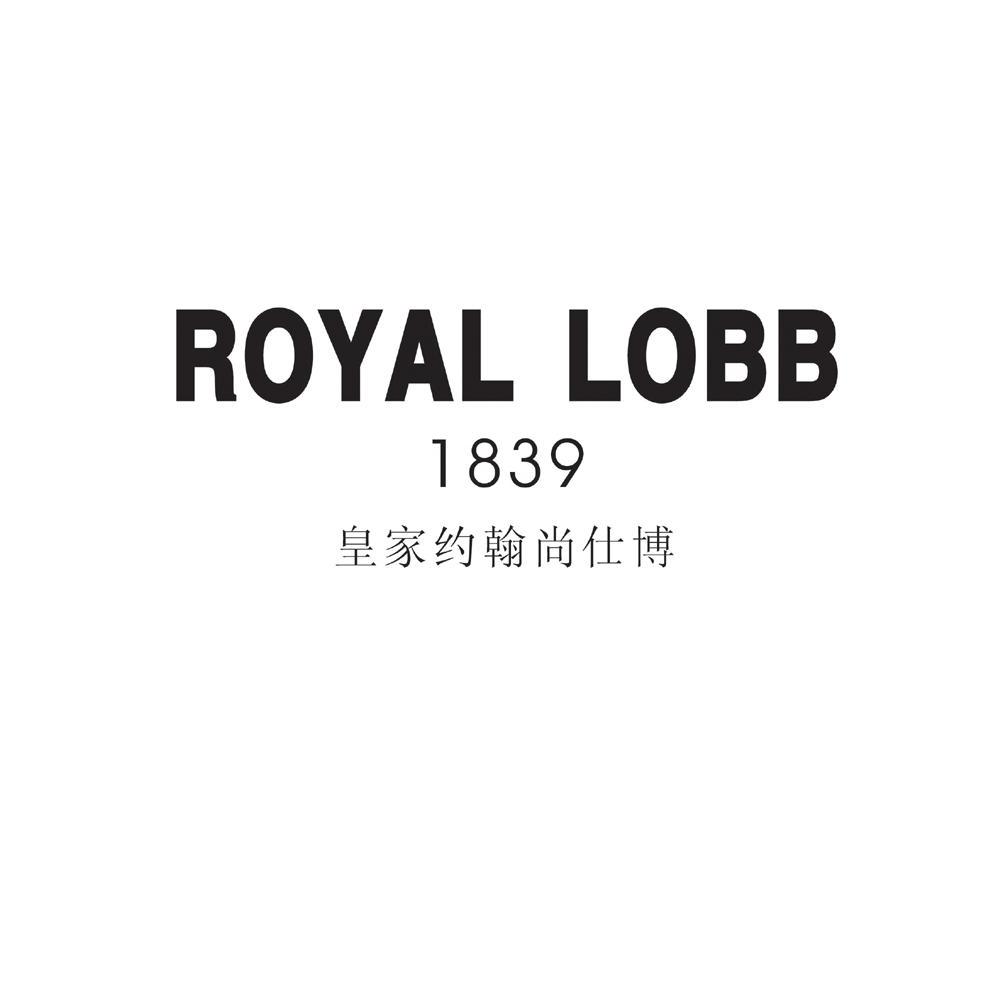 皇家 约翰尚仕博 royal lobb 1839商标无效
