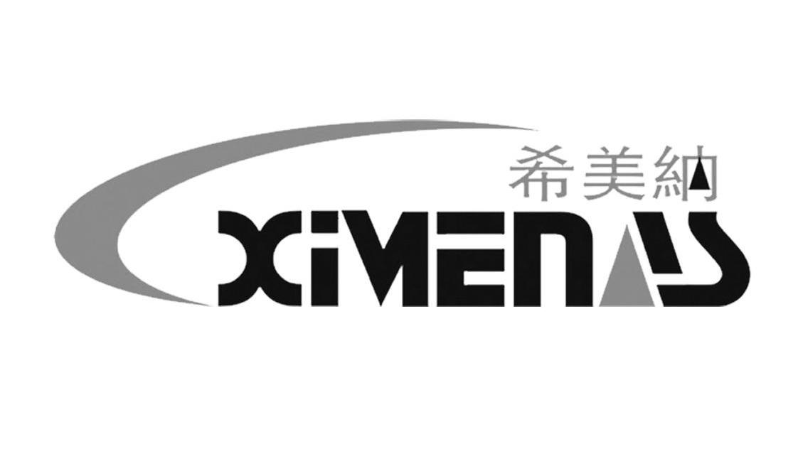 希美纳 em>ximenas/em>