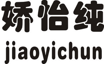 爱企查_工商信息查询_公司企业注册信息查询_国家企业