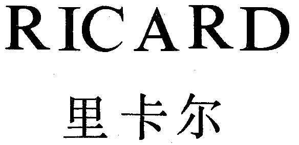 申请/注册号:176123申请日期:1982-01-30国际分类:第33类-酒商标申请