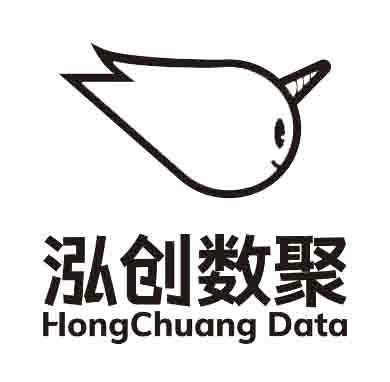 泓创数聚 hongchuang data