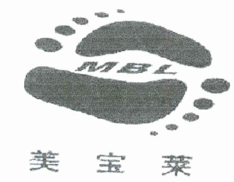 美宝莱 em>mbl/em>