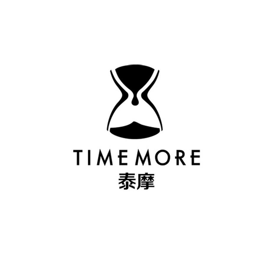 泰摩timemore_企业商标大全_商标信息查询_爱企查