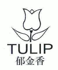 御金香tulip_企业商标大全_商标信息查询_爱企查