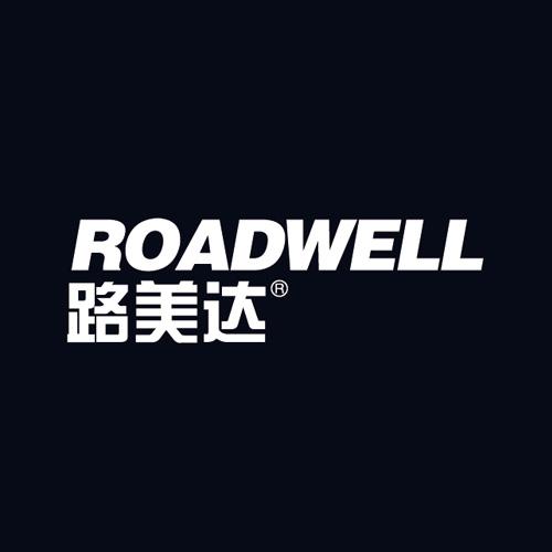 路美达 roadwell