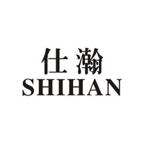 04-19办理/代理机构:广东百诚商标代理有限公司申请人:陈启锋国际分类