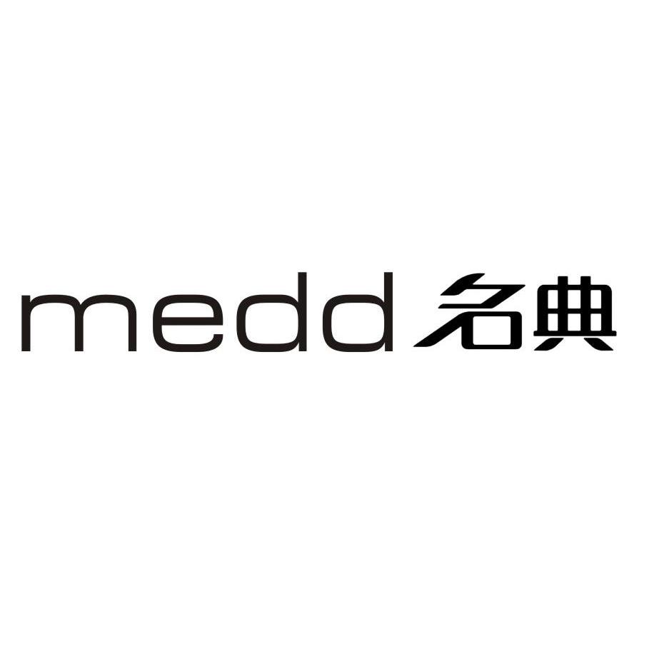 名典medd