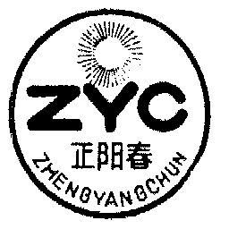 商标图案商标信息终止2025-05-27已注册1995-05-28初审公告1995-02-28