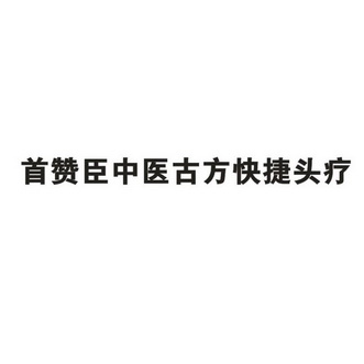 爱企查_工商信息查询_公司企业注册信息查询_国家企业信用信息公示系