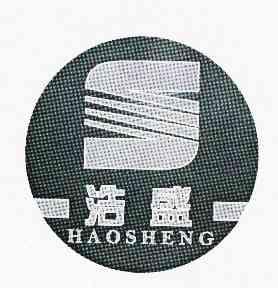 邦信知识产权服务有限公司申请人:惠州市浩盛集团有限公司国际分类