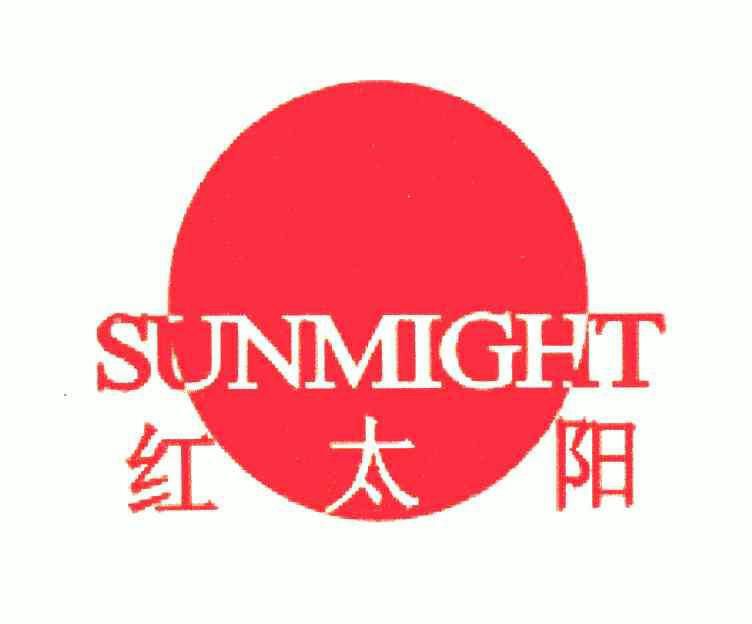 em>红/em em>太阳/em em>sun/em em>might/em>