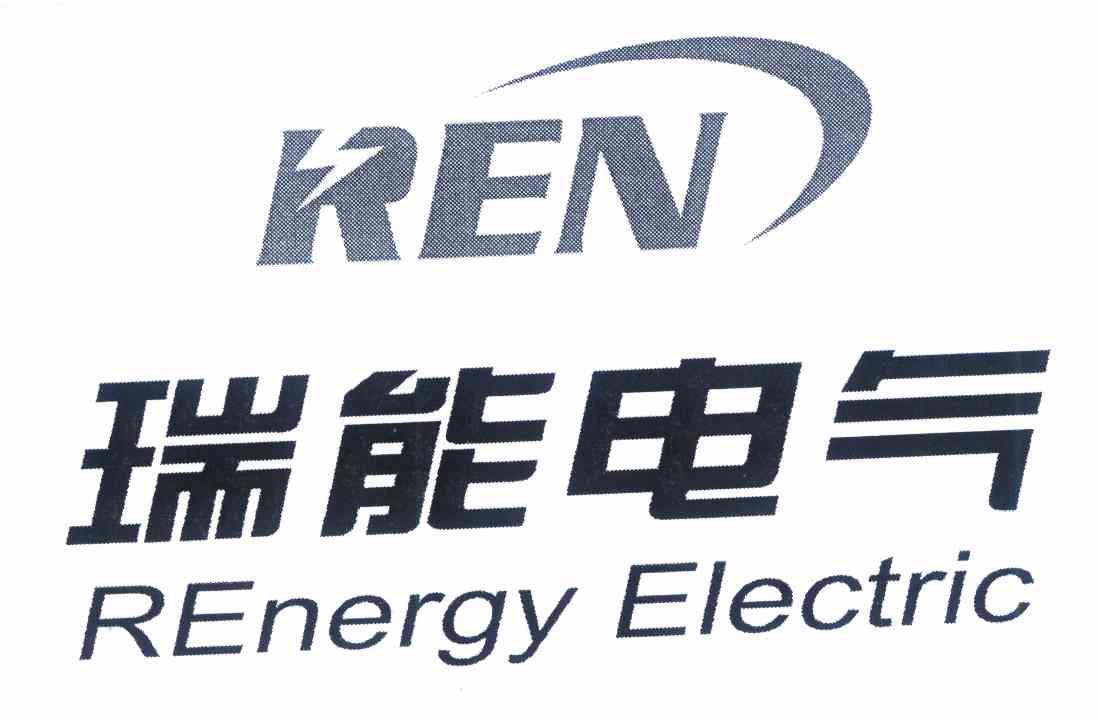 em>瑞能/em em>瑞能/em>电气renergyelectricren