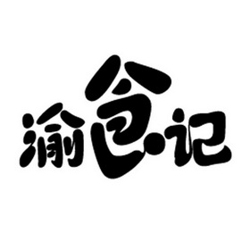 金食客 企业商标大全 商标信息查询 爱企查