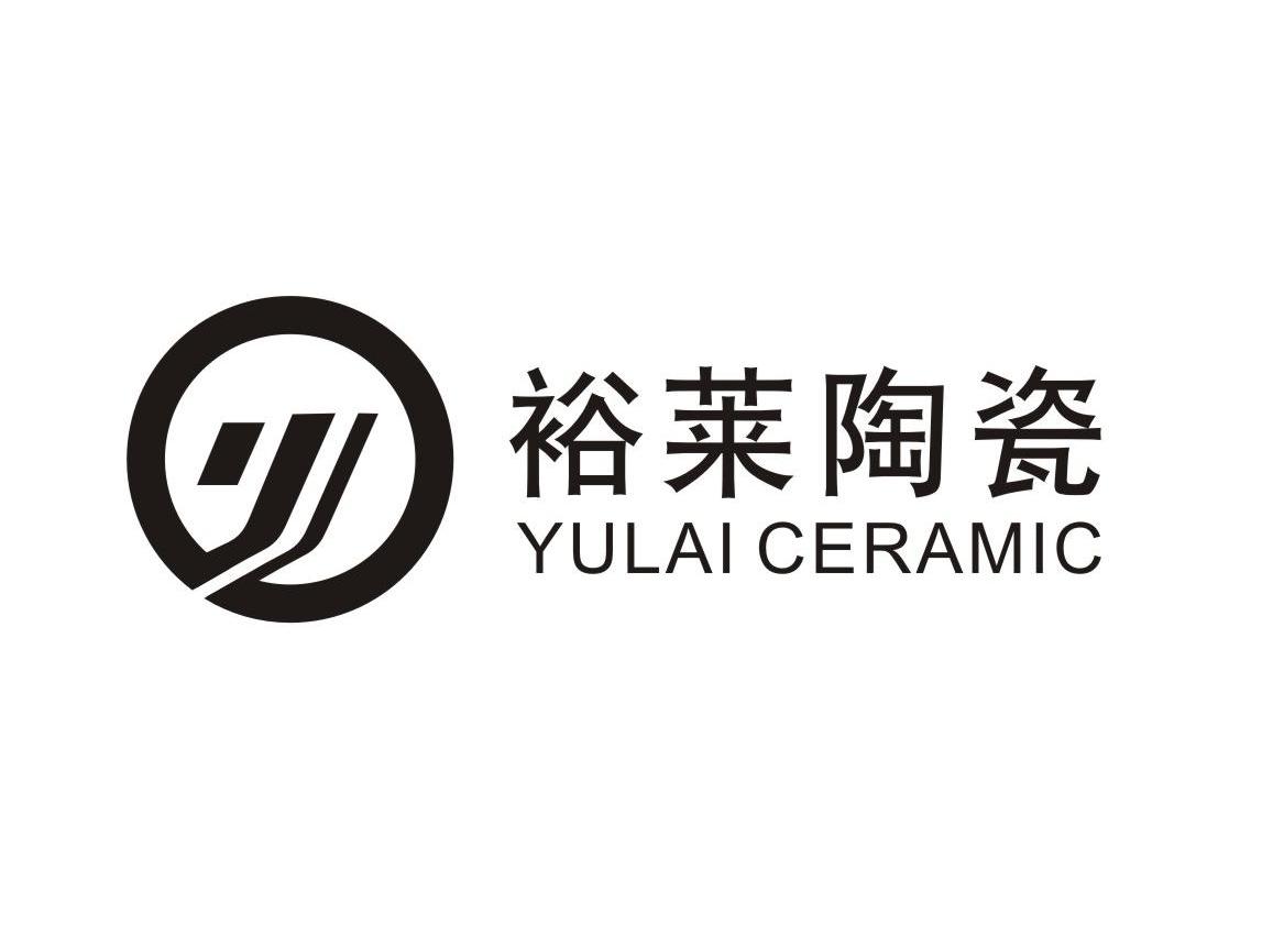 裕莱陶瓷yulaiceramic_企业商标大全_商标信息查询_爱