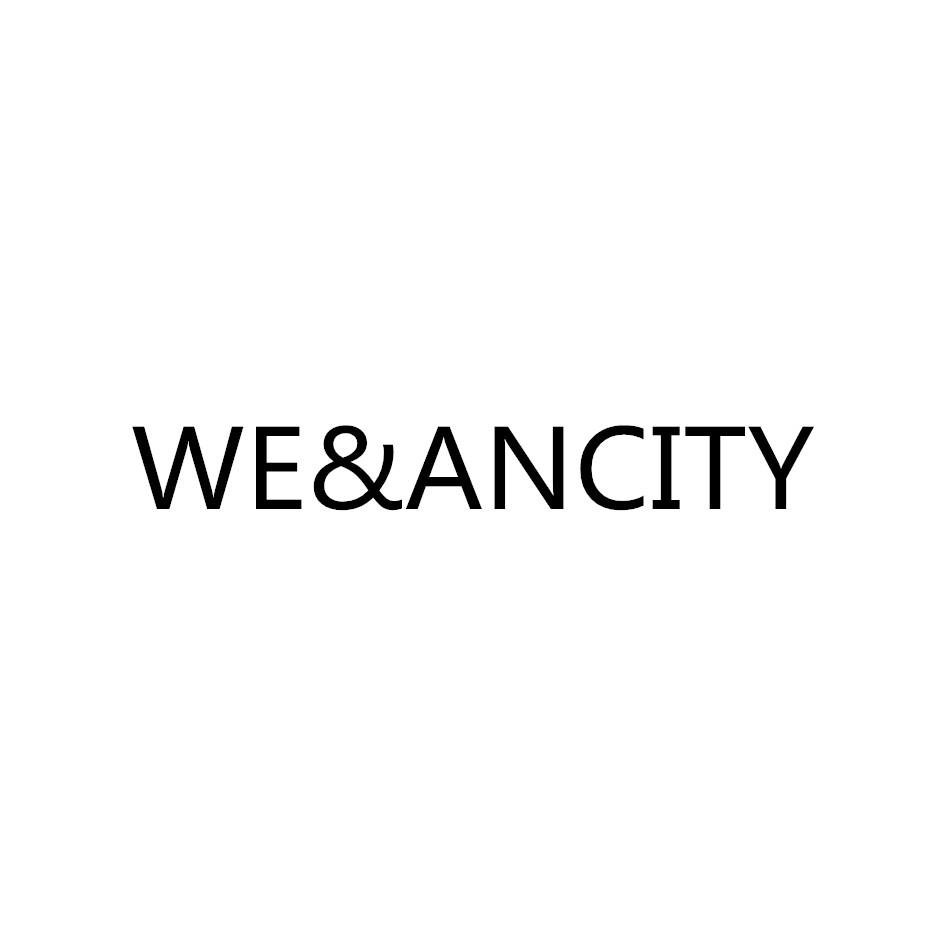 weancity_企业商标大全_商标信息查询_爱企查