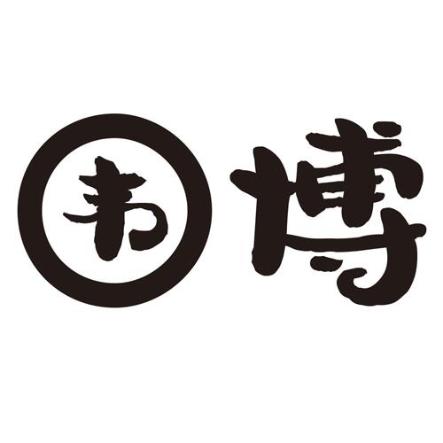 围博商标注册申请