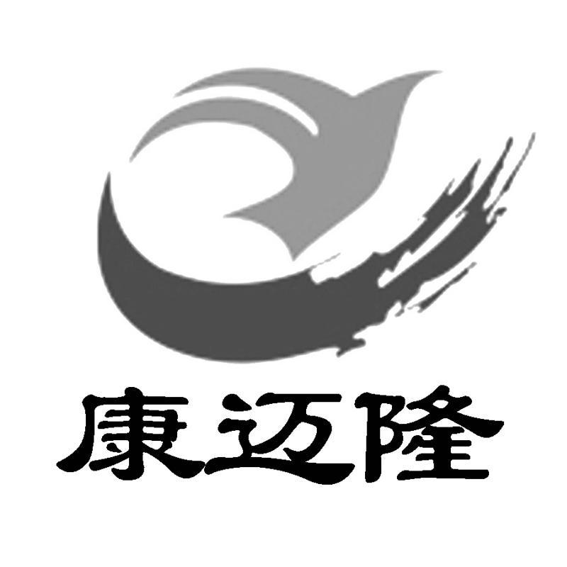 申请/注册号:11663561申请日期:2012-10-29国际分类:第29类-食品商标