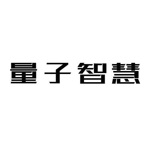 2019-06-28国际分类:第11类-灯具空调商标申请人:广东纽厄尔光电科技