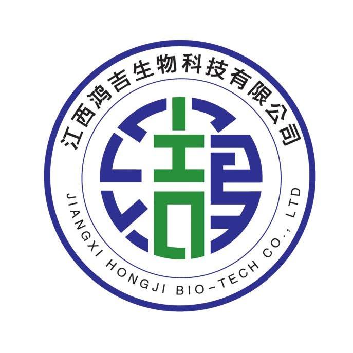 鸿 吉 江西 鸿 吉 生物 科技 有限公司 jiangxi hongji bio-tech co.