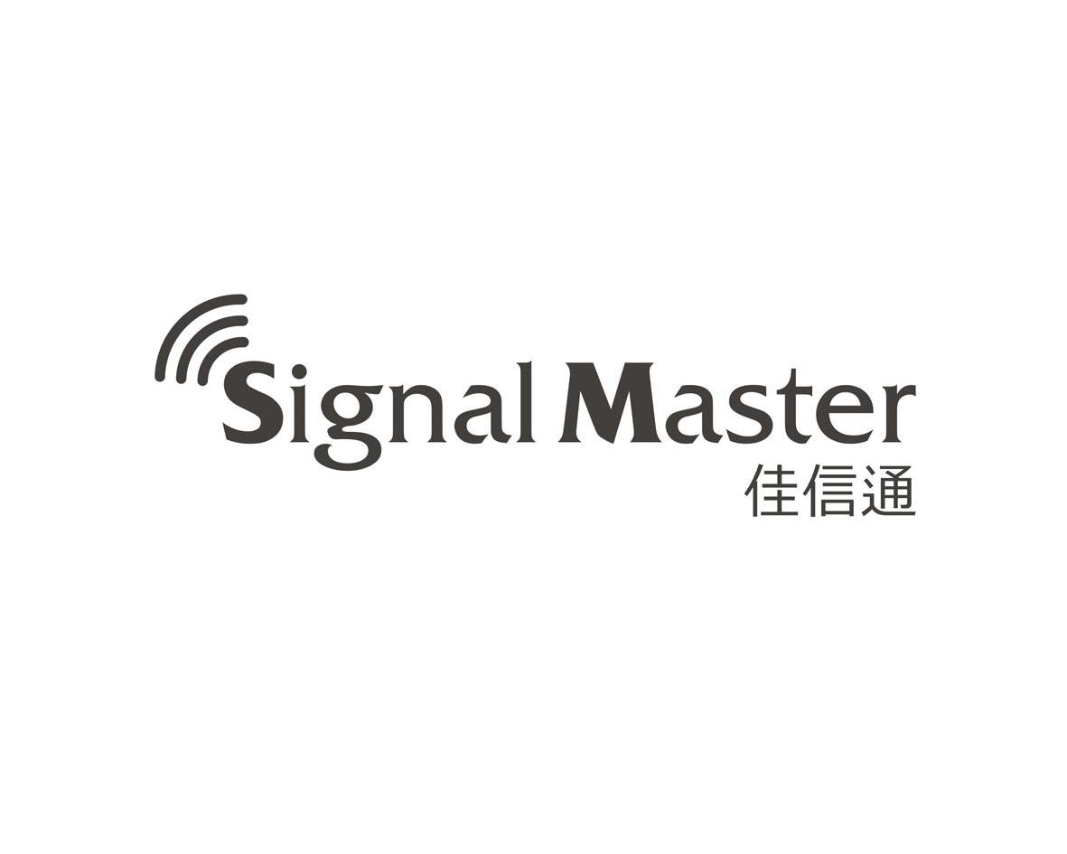 佳信通 signalmaster