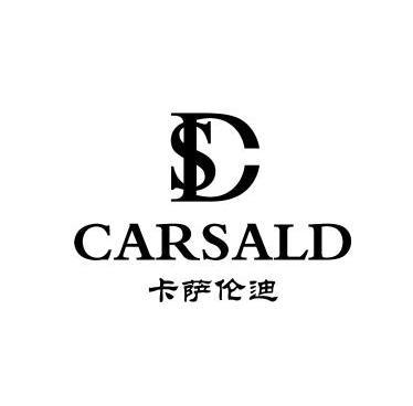卡萨伦迪 carsald sd