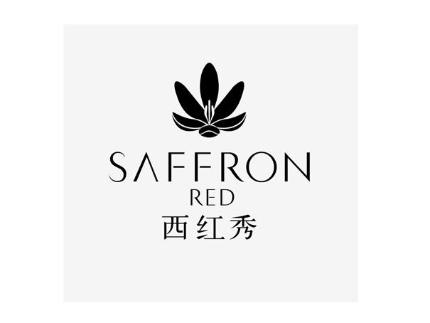 em>西红秀/em saffron red