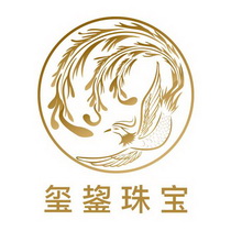 中信互联_企业商标大全_商标信息查询_爱企查