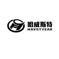 哈维斯特havst 企业商标大全 商标信息查询 爱企查