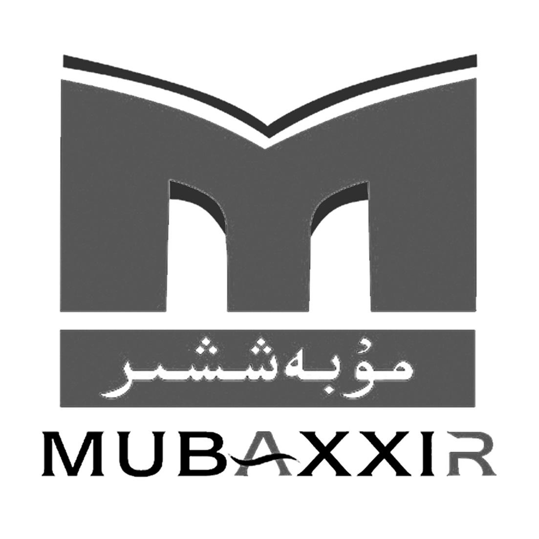 mubaxxir m