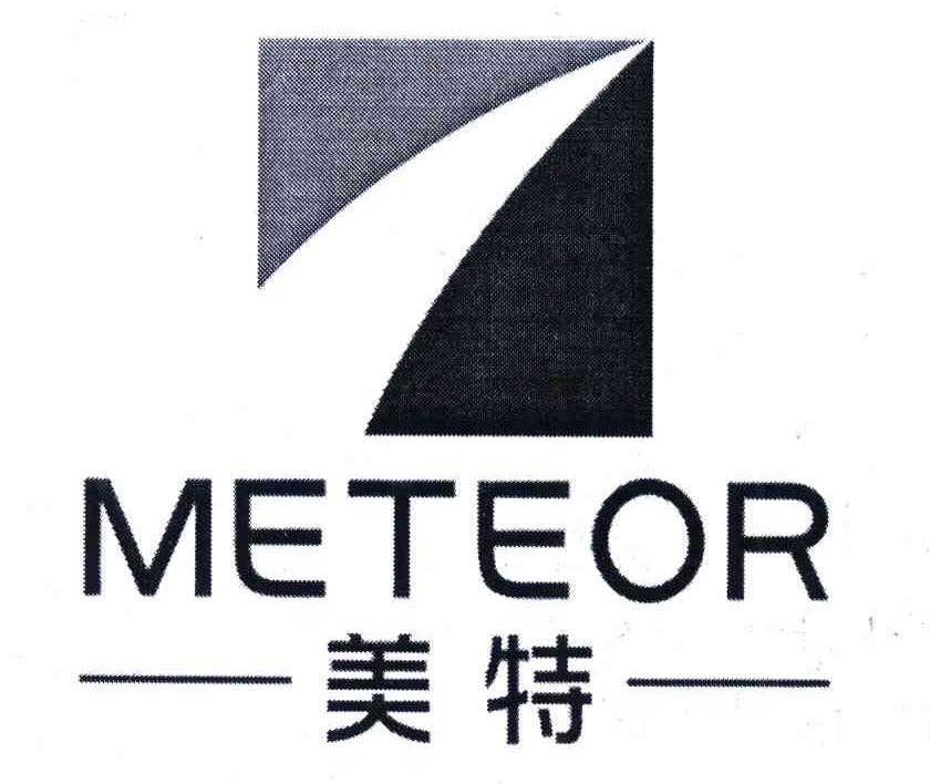  em>美特 /em>  em>meteor /em>