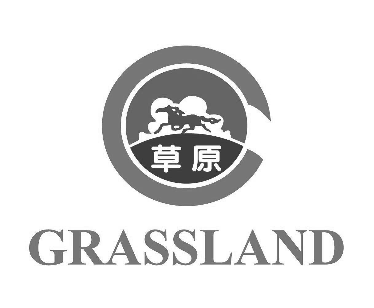 em>草原/em grassland