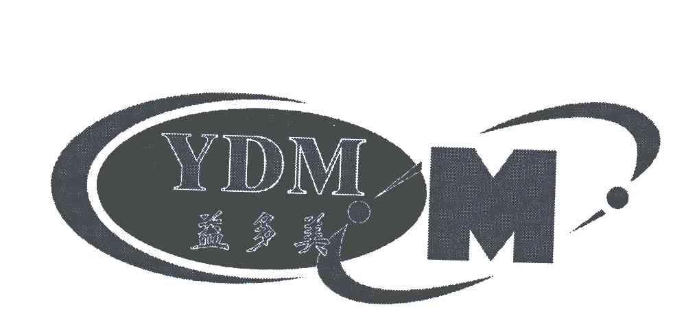 依多美ydm_企业商标大全_商标信息查询_爱企查